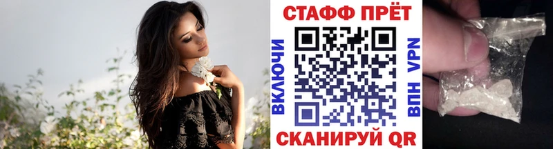 Магазины продажи наркотиков Касимов НБОМе Alpha PVP Гашиш КОКАИН Марихуана