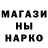 Метадон белоснежный ALEH Rydnik