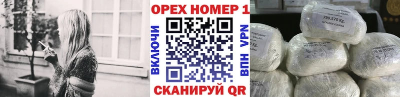 COCAIN FishScale  omg ONION  Касимов 