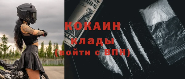 PSILOCYBIN Абинск