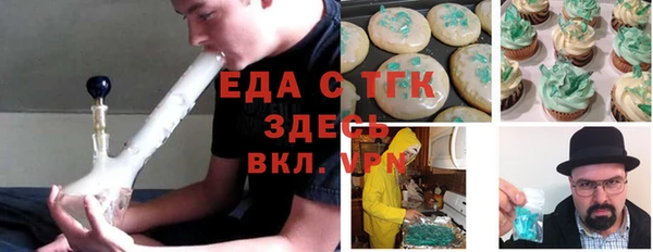 гидра Алзамай