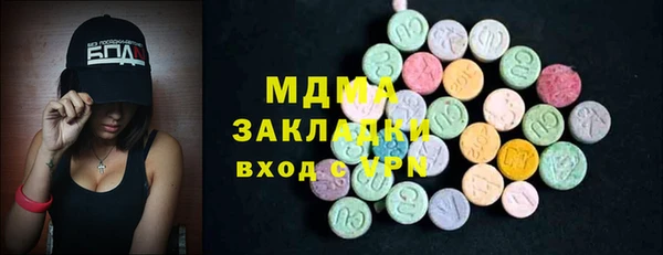 шишки Алексин