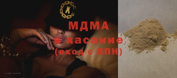 первитин Алексеевка