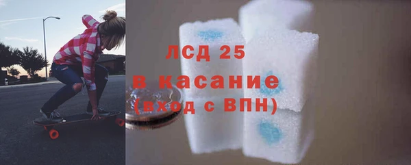 гидра Алзамай