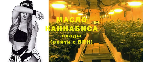 гидра Алзамай