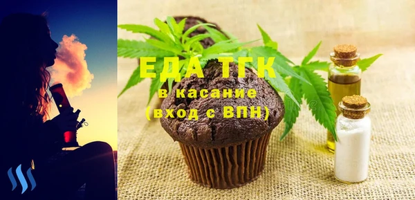 шишки Алексин