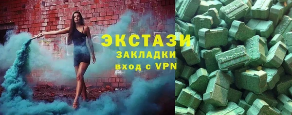 первитин Алексеевка