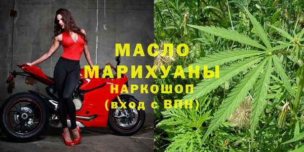 первитин Алексеевка