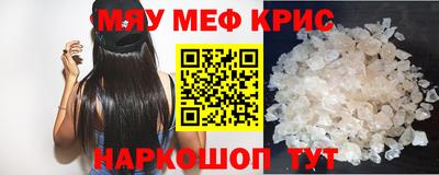 дурь Кингисепп