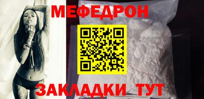ГАЛЛЮЦИНОГЕННЫЕ ГРИБЫ Кинель
