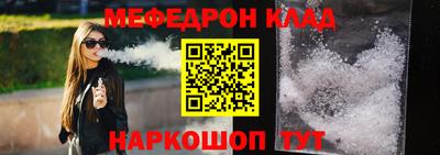 дурь Кингисепп