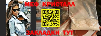 apvp Кимры