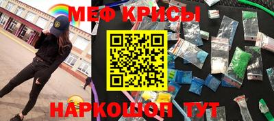 ГАЛЛЮЦИНОГЕННЫЕ ГРИБЫ Кинель