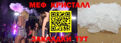ГАЛЛЮЦИНОГЕННЫЕ ГРИБЫ Кинель