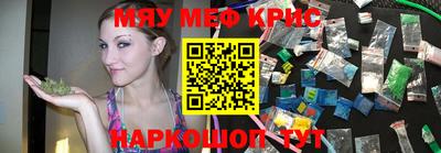 дурь Кингисепп
