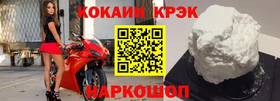 ГАЛЛЮЦИНОГЕННЫЕ ГРИБЫ Кинель