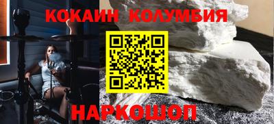 дурь Кингисепп