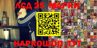 apvp Кимры
