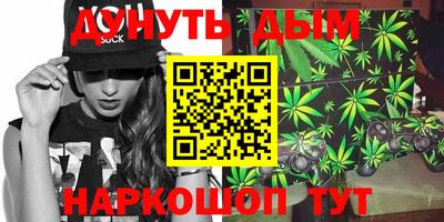 дурь Кингисепп