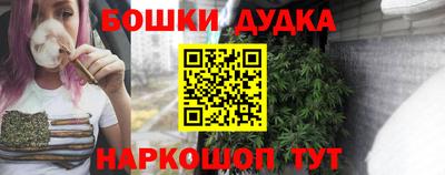 apvp Кимры