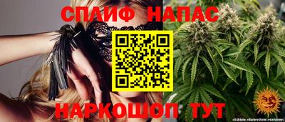 apvp Кимры