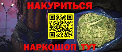 ГАЛЛЮЦИНОГЕННЫЕ ГРИБЫ Кинель