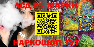 apvp Кимры