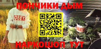 apvp Кимры