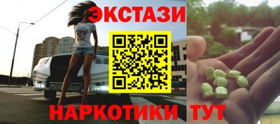 дурь Кингисепп