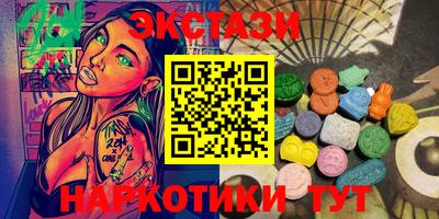 герыч Славгород