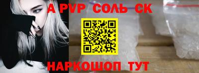 ГАЛЛЮЦИНОГЕННЫЕ ГРИБЫ Кинель