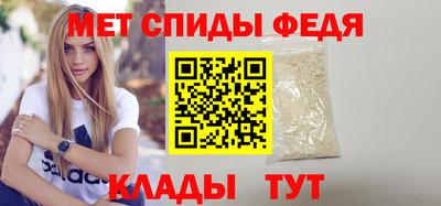 apvp Кимры