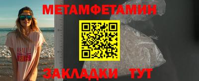 дурь Кингисепп