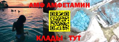 ГАЛЛЮЦИНОГЕННЫЕ ГРИБЫ Кинель