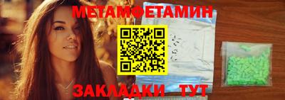 apvp Кимры
