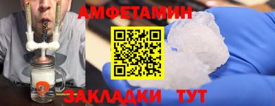 ГАЛЛЮЦИНОГЕННЫЕ ГРИБЫ Кинель