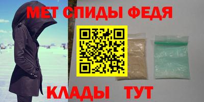 дурь Кингисепп
