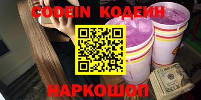 apvp Кимры