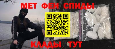 ГАЛЛЮЦИНОГЕННЫЕ ГРИБЫ Кинель
