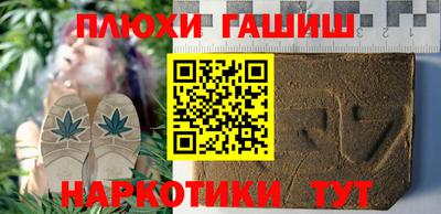 дурь Кингисепп