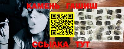 дурь Кингисепп