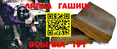 дурь Кингисепп