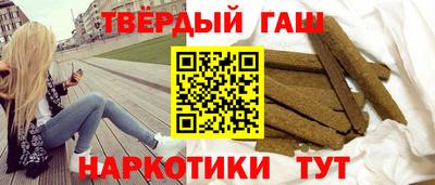 apvp Кимры