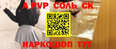 ГАЛЛЮЦИНОГЕННЫЕ ГРИБЫ Кинель