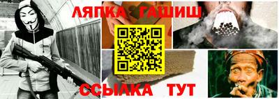 apvp Кимры