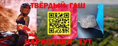 ГАЛЛЮЦИНОГЕННЫЕ ГРИБЫ Кинель