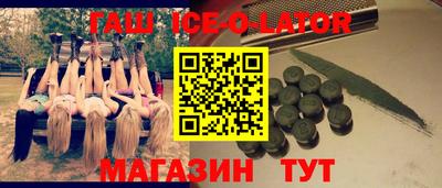 дурь Кингисепп