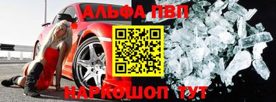 ГАЛЛЮЦИНОГЕННЫЕ ГРИБЫ Кинель