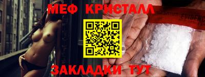 apvp Кимры