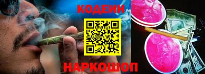 дурь Кингисепп